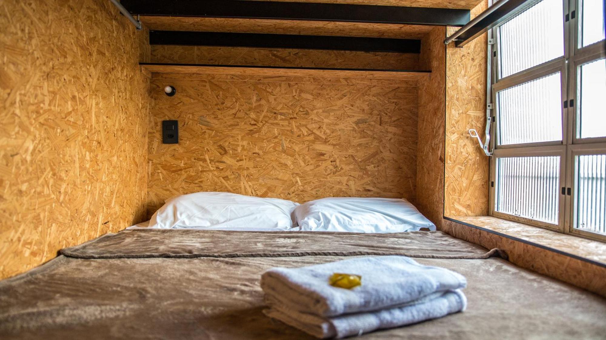Eco Box Hostel - Florianopolis — Photos 2